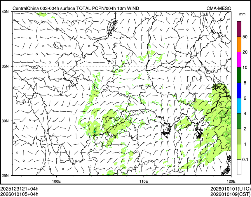 01/01 05时 +004小时