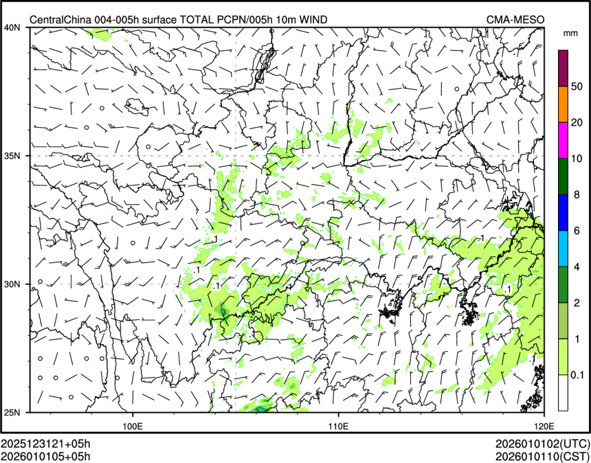 01/01 05时 +005小时