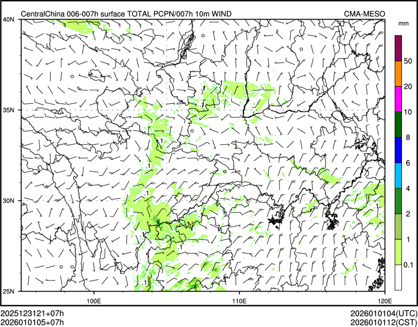01/01 05时 +007小时