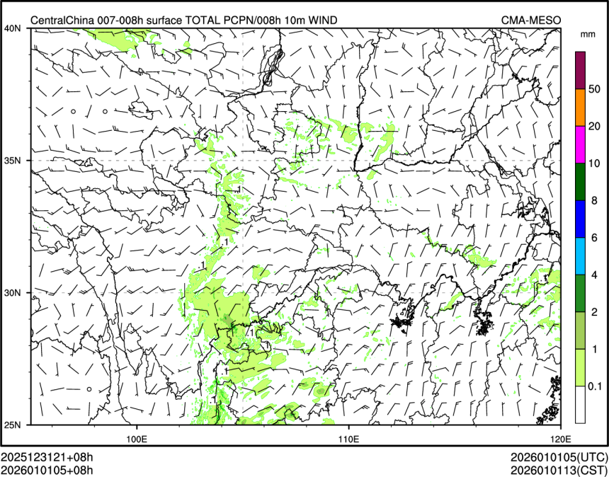 01/01 05时 +008小时