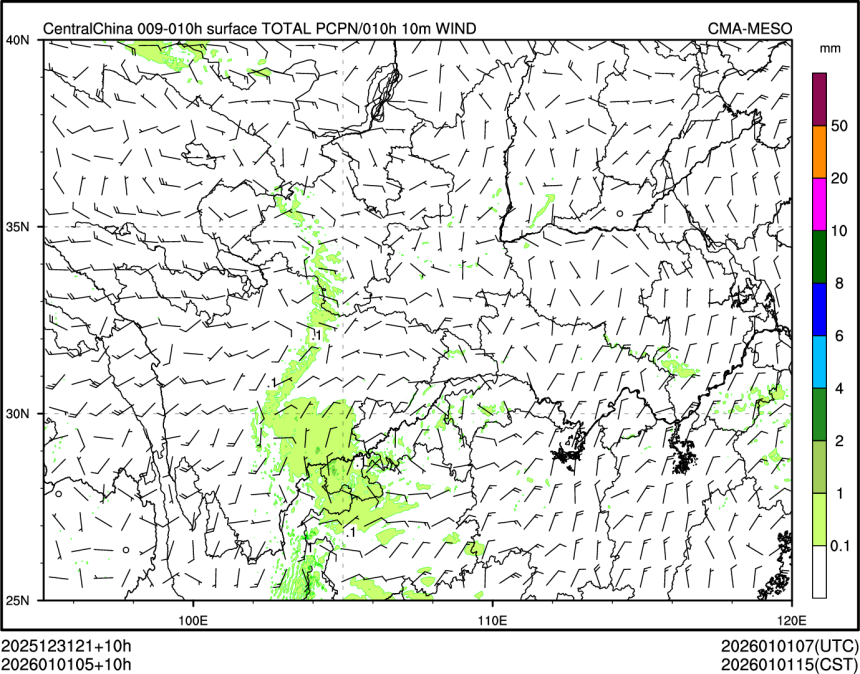01/01 05时 +010小时