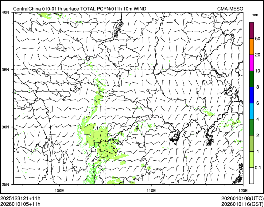 01/01 05时 +011小时