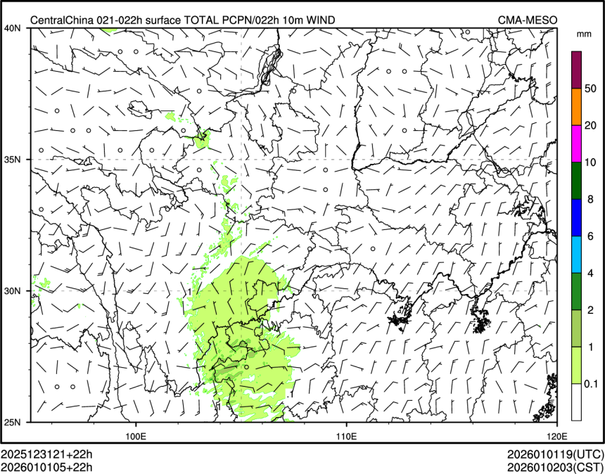 01/01 05时 +022小时