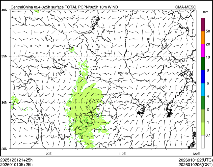 01/01 05时 +025小时