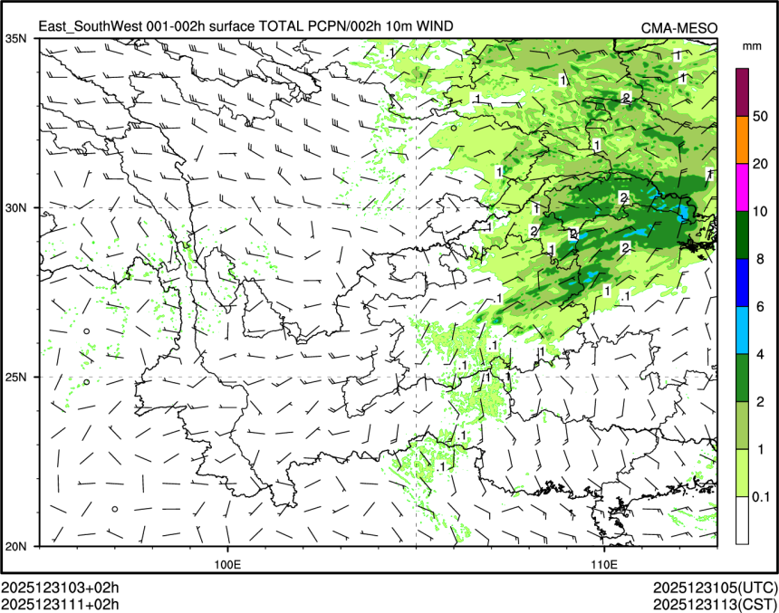 12/31 11时 +002小时