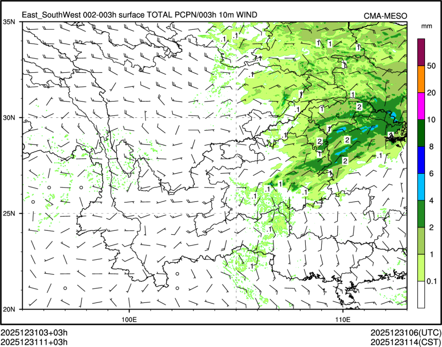 12/31 11时 +003小时