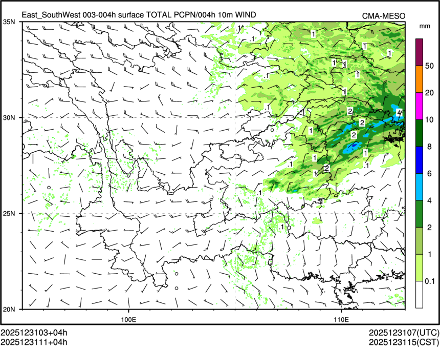 12/31 11时 +004小时