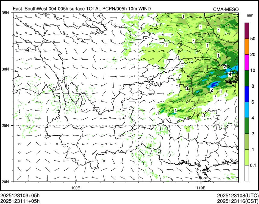 12/31 11时 +005小时