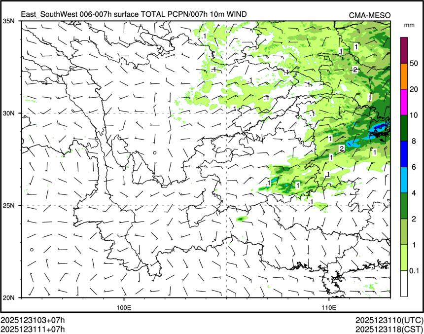 12/31 11时 +007小时
