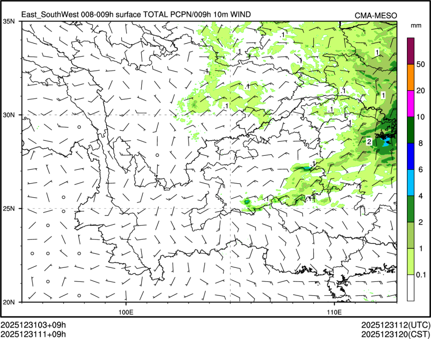 12/31 11时 +009小时