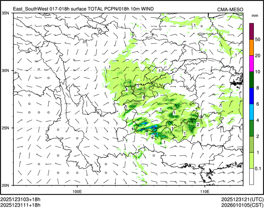 12/31 11时 +018小时