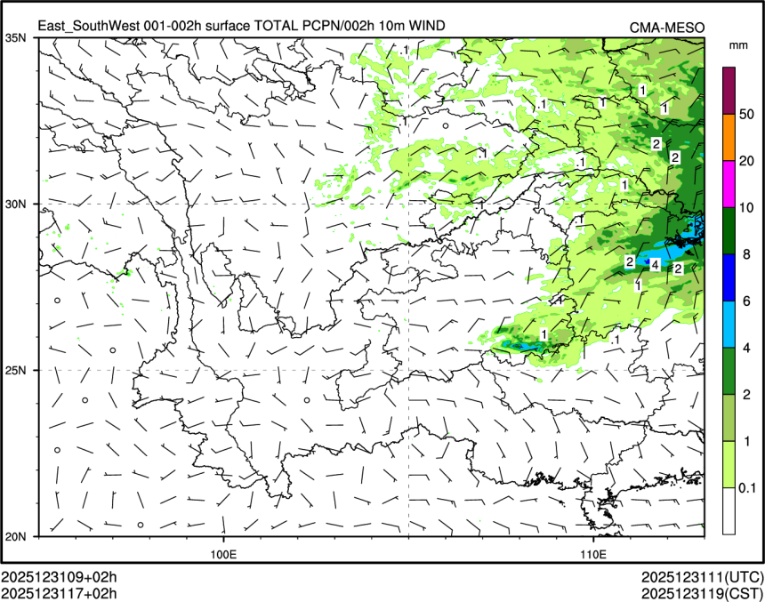 12/31 17时 +002小时