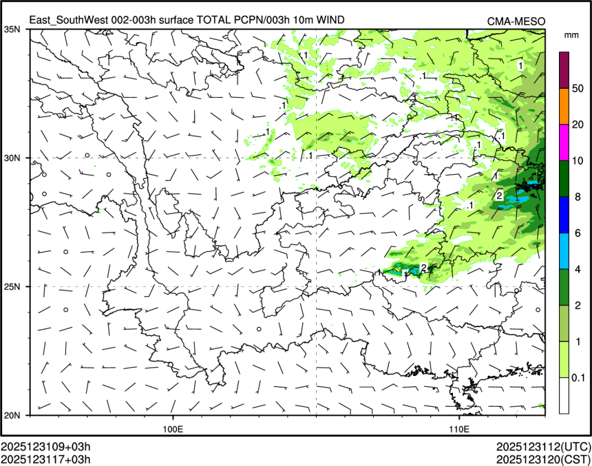 12/31 17时 +003小时