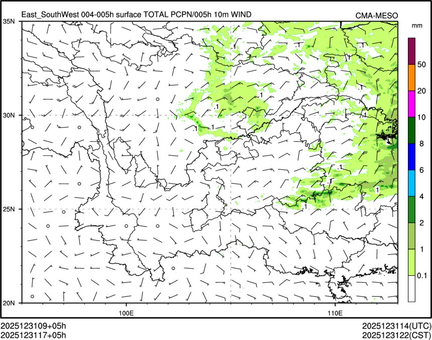 12/31 17时 +005小时