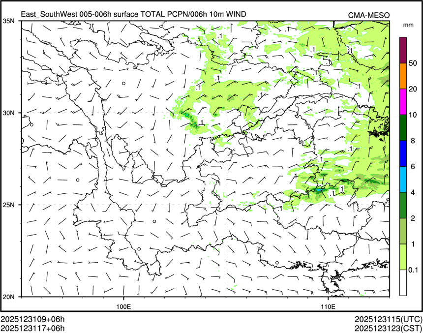 12/31 17时 +006小时