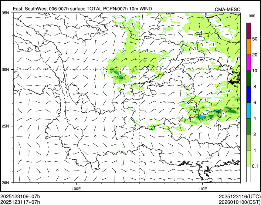 12/31 17时 +007小时