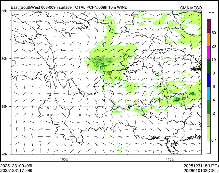 12/31 17时 +009小时