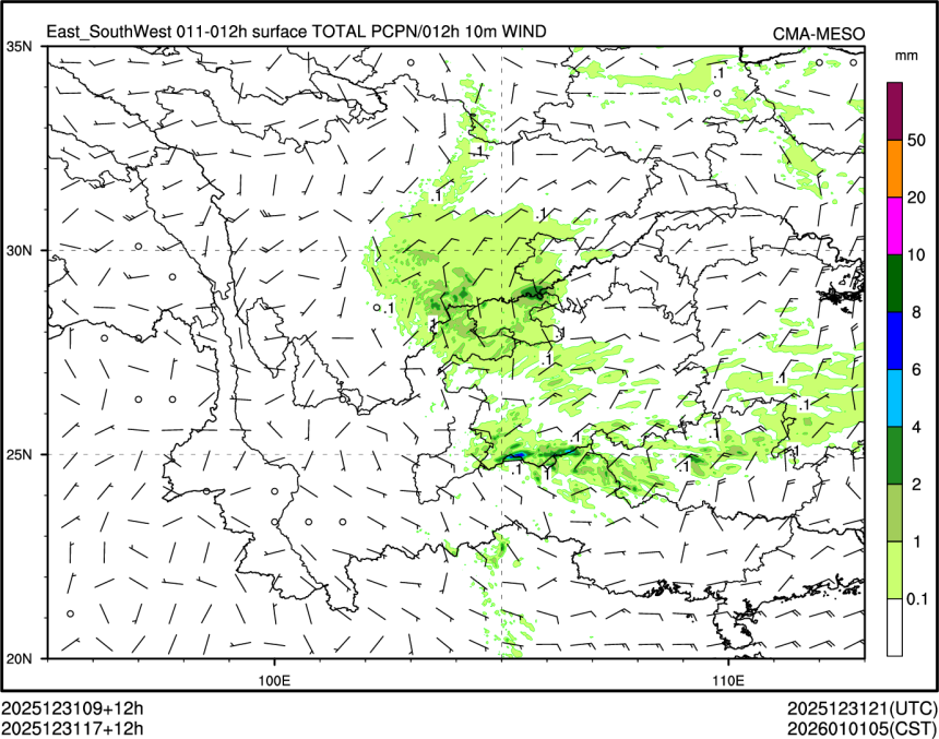 12/31 17时 +012小时