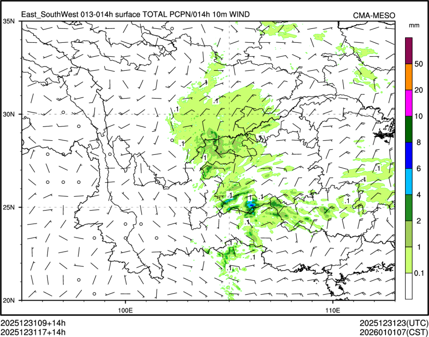 12/31 17时 +014小时