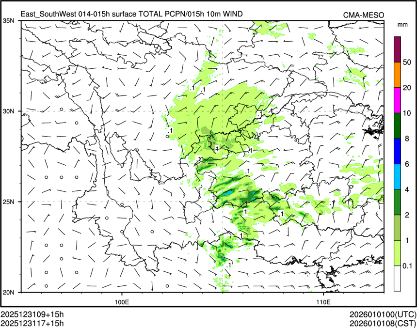 12/31 17时 +015小时