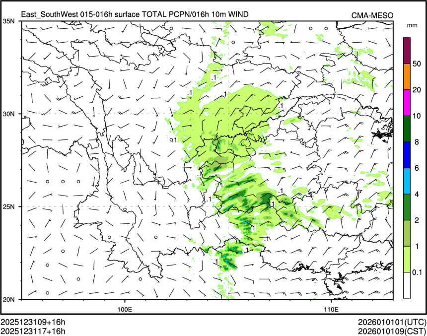 12/31 17时 +016小时