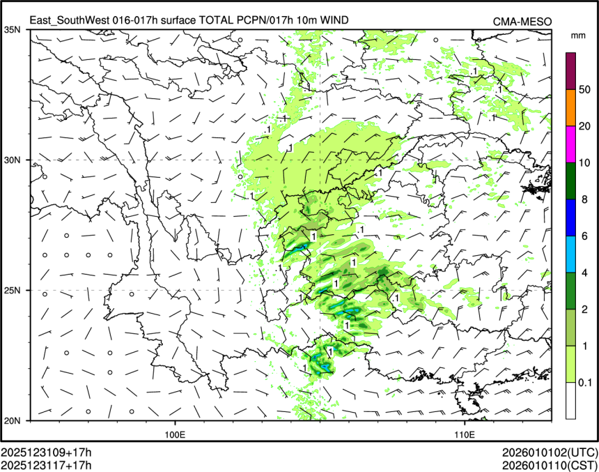 12/31 17时 +017小时