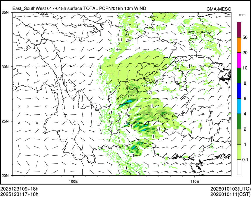 12/31 17时 +018小时