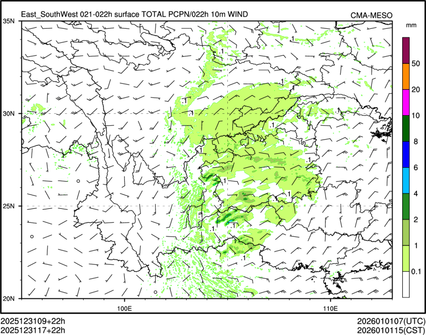 12/31 17时 +022小时