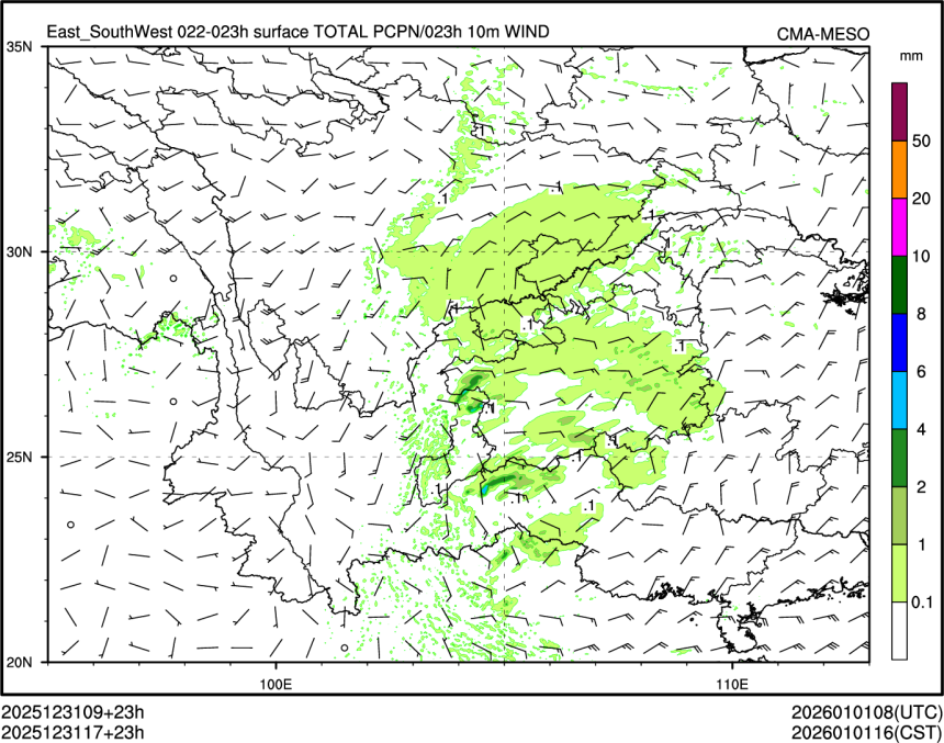 12/31 17时 +023小时