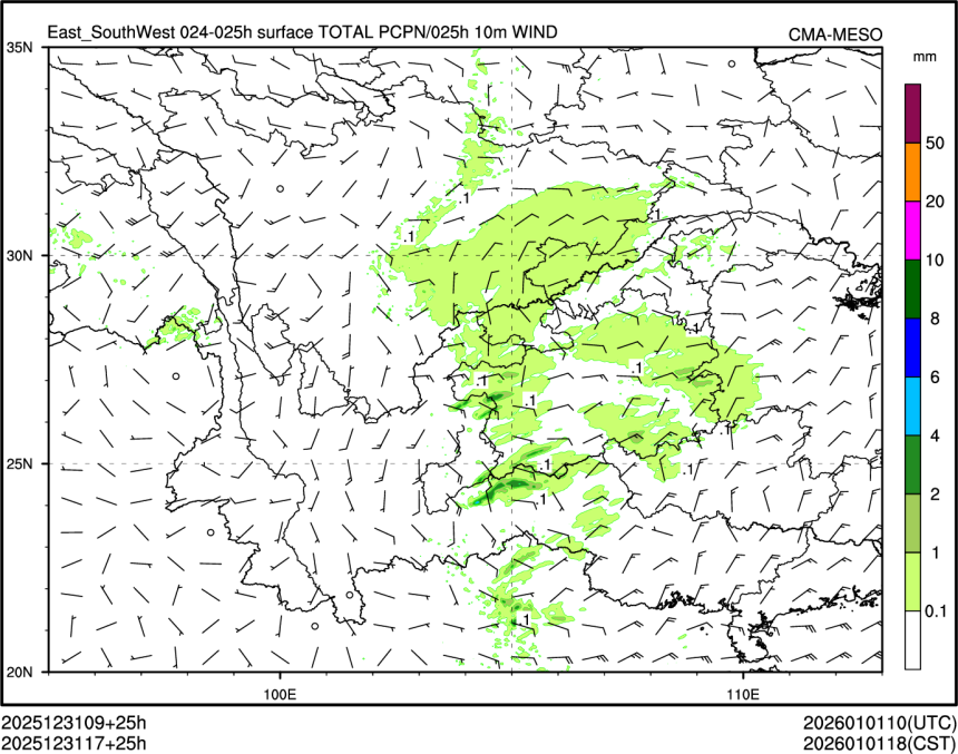 12/31 17时 +025小时