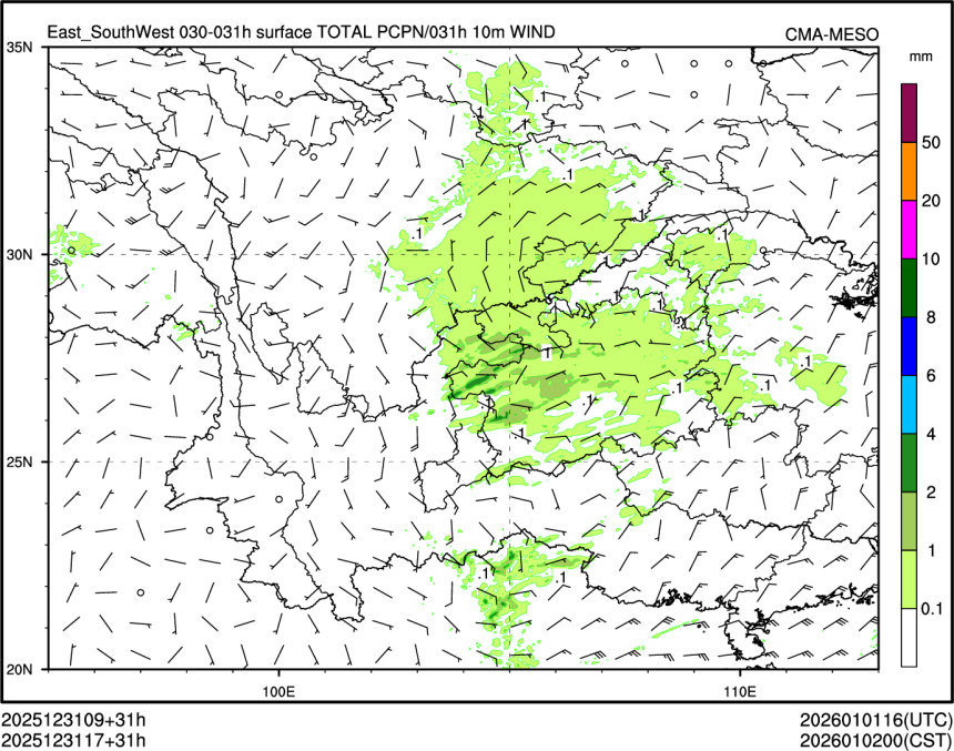 12/31 17时 +031小时