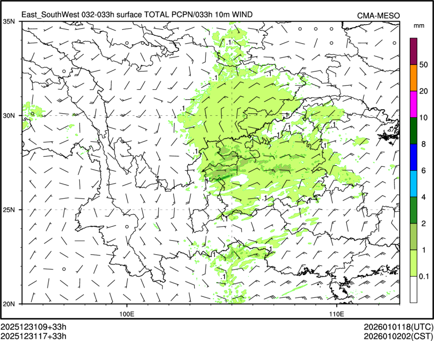 12/31 17时 +033小时
