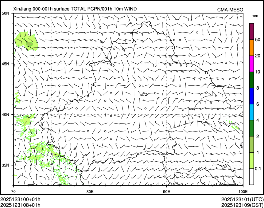 12/31 08时 +001小时