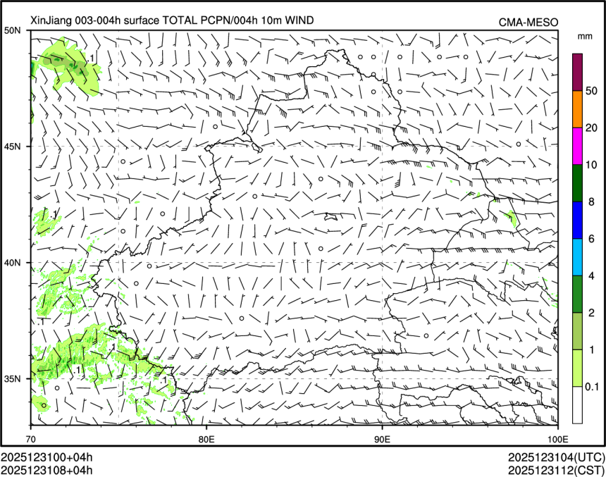 12/31 08时 +004小时