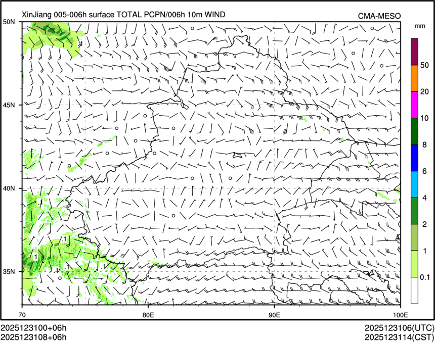 12/31 08时 +006小时