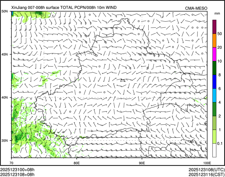 12/31 08时 +008小时