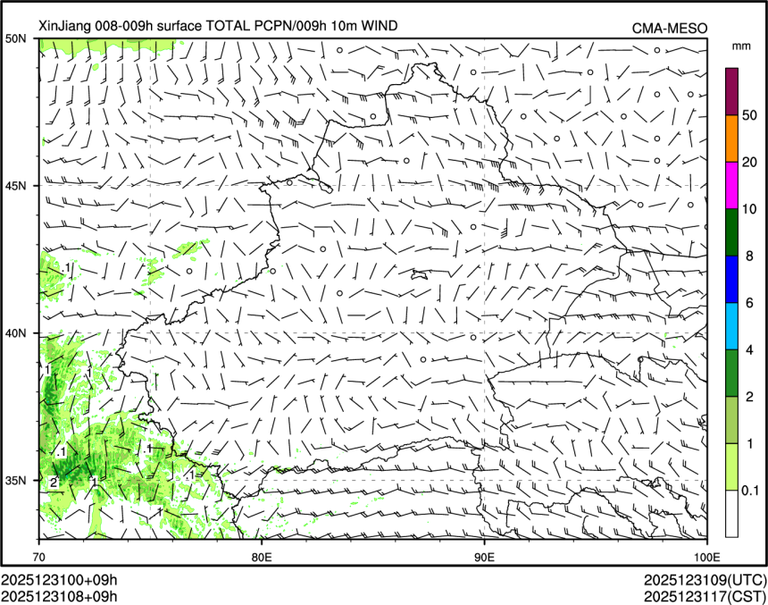 12/31 08时 +009小时