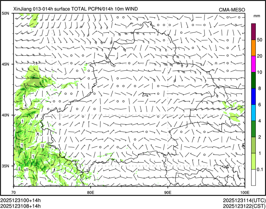 12/31 08时 +014小时