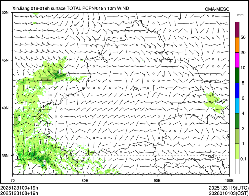 12/31 08时 +019小时
