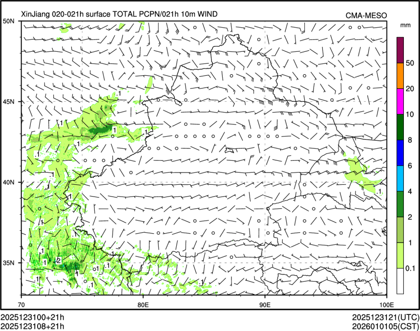 12/31 08时 +021小时