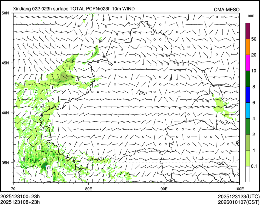 12/31 08时 +023小时