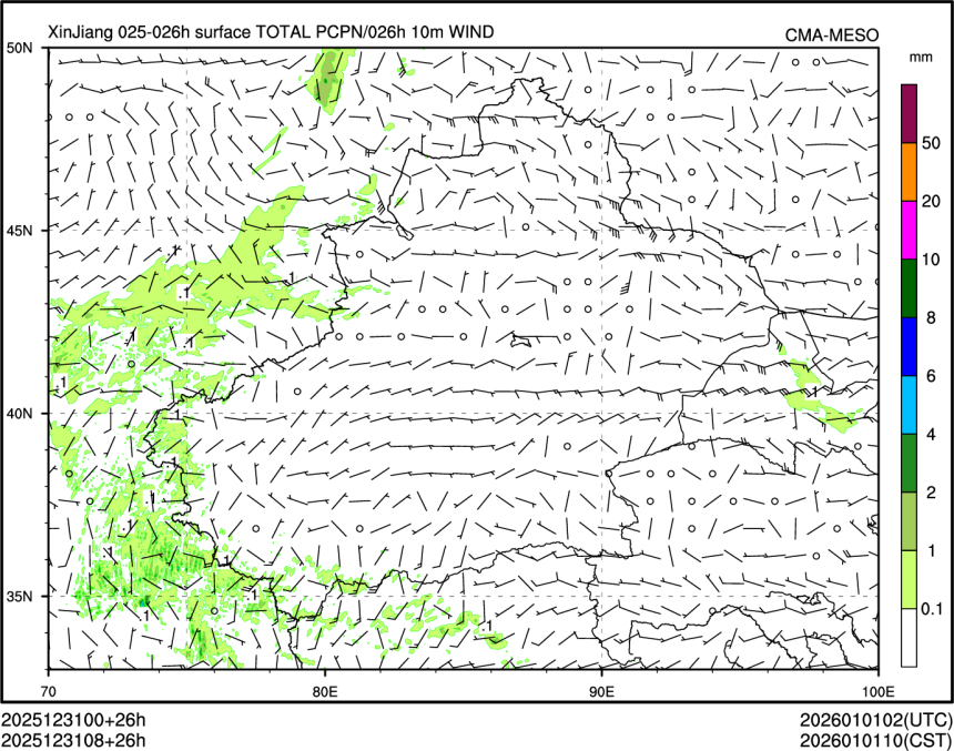 12/31 08时 +026小时