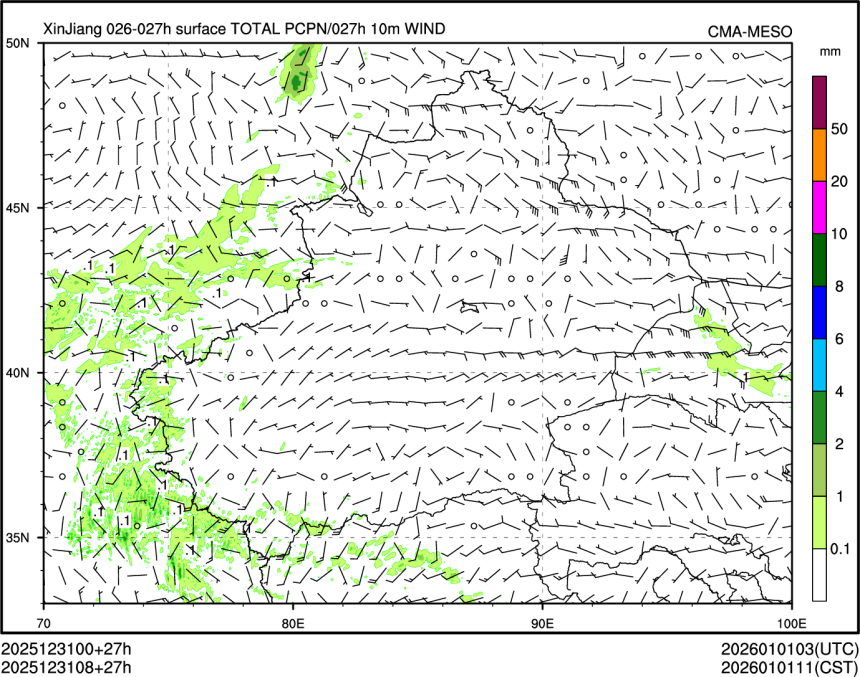 12/31 08时 +027小时