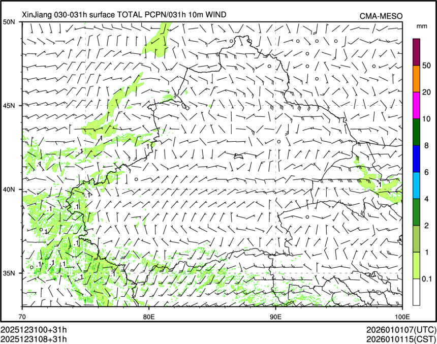 12/31 08时 +031小时