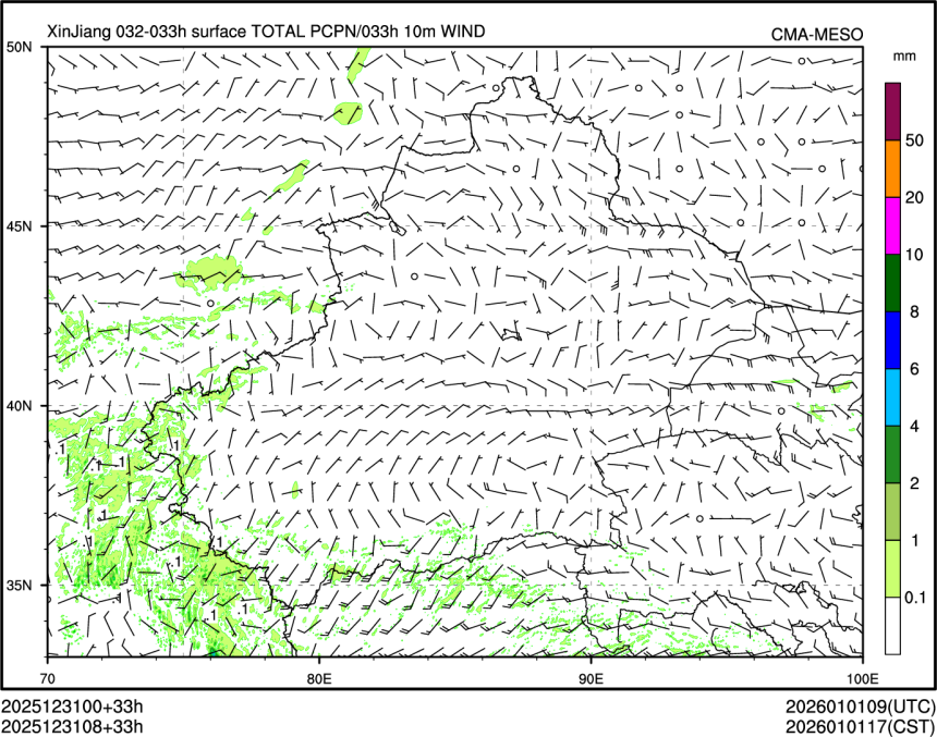 12/31 08时 +033小时