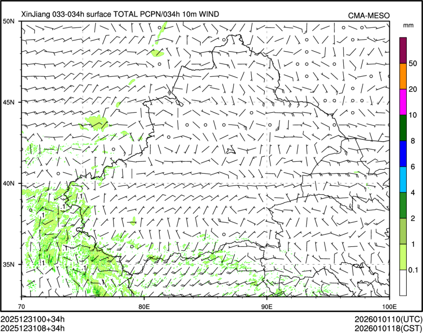 12/31 08时 +034小时