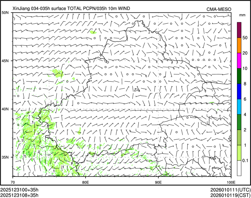 12/31 08时 +035小时