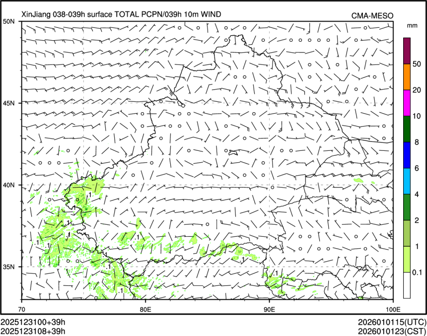 12/31 08时 +039小时