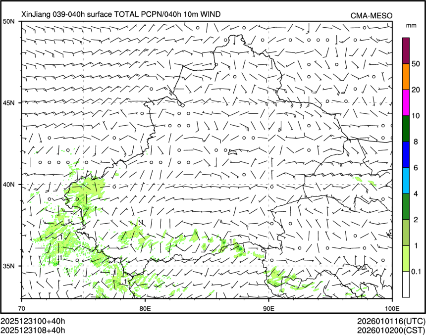 12/31 08时 +040小时