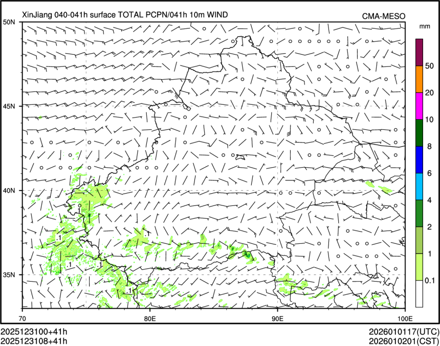12/31 08时 +041小时